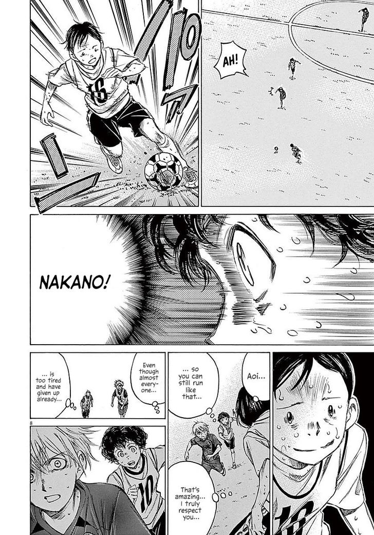 Ao Ashi, Chapter 16 image 09